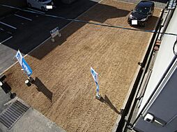 三次市十日市東2丁目　土地