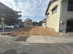 三次市十日市東2丁目 土地