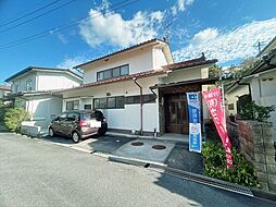 三次市南畑敷町　戸建て