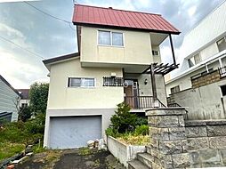 札幌市南区北ノ沢2丁目の一戸建て