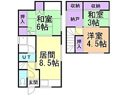 江別市野幌代々木町の一戸建て