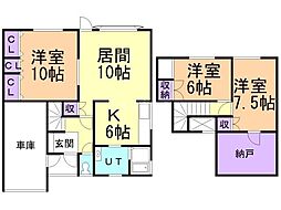 岩見沢市ふじ町二条1丁目の一戸建て