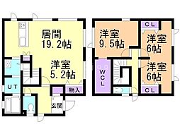 江別市ゆめみ野東町の一戸建て
