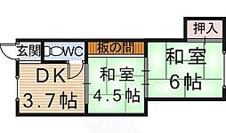 タムラマンション