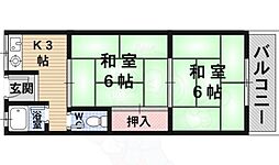 グレストマンション