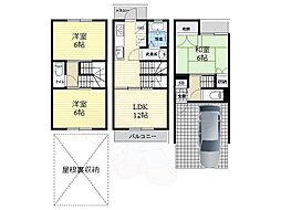 ローズガーデン立花