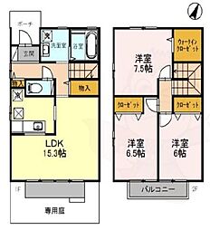 朝山タウンハウスB棟