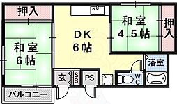 エメラルド久々知パート1