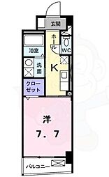 エスペランサ