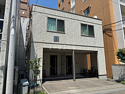 札幌市中央区北七条西12丁目の一戸建て