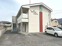 サープラスあがた