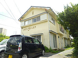 メゾンフリージア