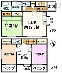 明知町戸建