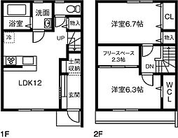 常滑市蒲池町5丁目の一戸建て