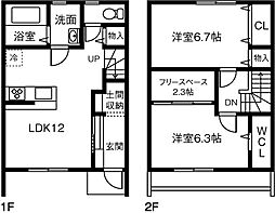 常滑市蒲池町5丁目の一戸建て