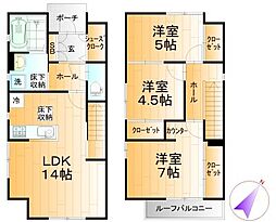 エリタージュ B