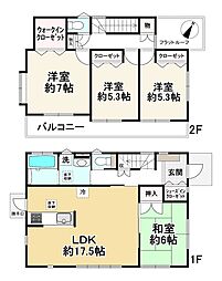 八王子市下恩方町