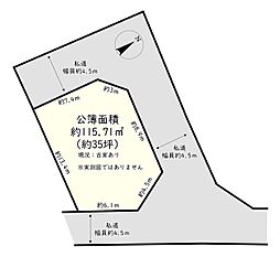 八王子市暁町2丁目