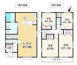 八王子市下恩方町