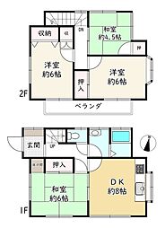 相模原市緑区若柳