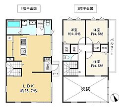 国分寺市本多4丁目