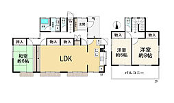 八王子市清川町