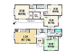 八王子市楢原町