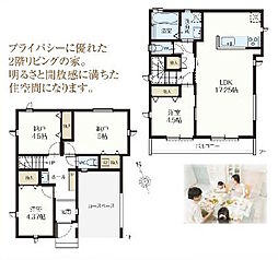 八王子市上野町