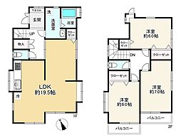 八王子市大和田町