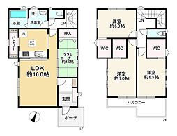 八王子市左入町