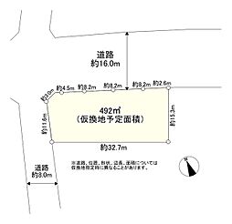 八王子市尾崎町441