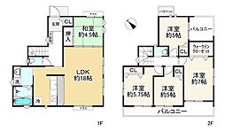 八王子市長沼町