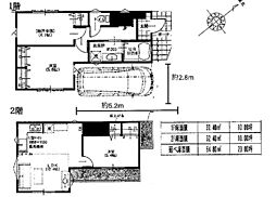 日野市東豊田3丁目