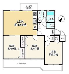 西八王子パークハイツ2号棟