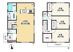 八王子市諏訪町