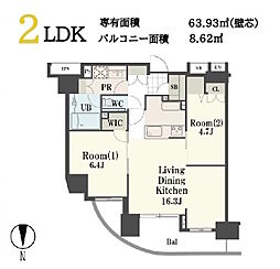 クリオレジダンス八王子ザ・マークス