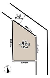 八王子市川口町　売地