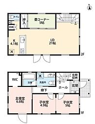 八王子市長房町 中古戸建