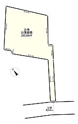 八王子市中野山王2丁目