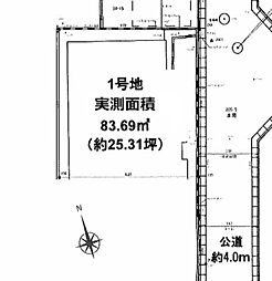八王子市上野町4期