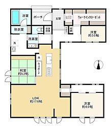 八王子市諏訪町　中古戸建