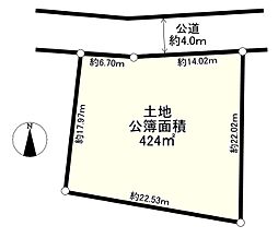 南都留郡山中湖村平野 売地