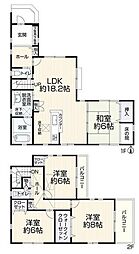 八王子市鑓水2丁目　中古戸建