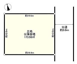八王子市元八王子町3丁目　古家付売地