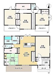八王子市小比企町　中古戸建