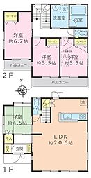 八王子市大谷町　中古戸建