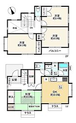 八王子市横川町　中古戸建