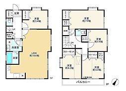 八王子市上柚木　中古戸建
