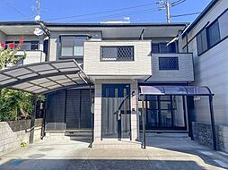 長尾山町中古戸建