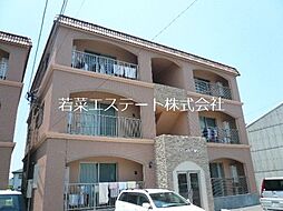 久留米市荒木町荒木